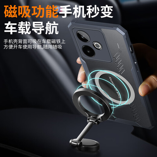 Shaochun Realme GT7 Caja de teléfono móvil Four esquina Airbag de esquina Anti-Fall Realme Realme Realme GT7Pro Versión de carreras Lente de caja protectora All inclusive RMX5010 ABSERBOR MAGNÉTICO ABSERVE NUEVA CHARN TRANSPARE