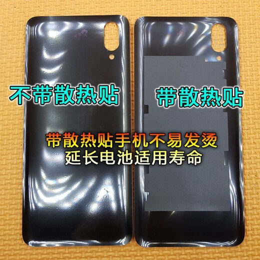 El nuevo producto de Huilide es adecuado para Huawei P30 Cubierta trasera de vidrio P30 Pro Cover Battery Battery Case P30 sin etiqueta P30 Cubierta trasera de vidrio [negro] Sobreida trasera separada - Kit de herramientas gratuitas