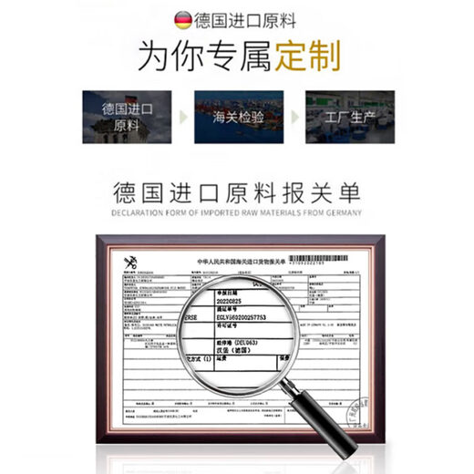 Sakose Vaseline Imported Horse Oil Cracked Stick 30g Repair Cream for Cracked Hands and Heels Moisturizing Soothing Hand Cream