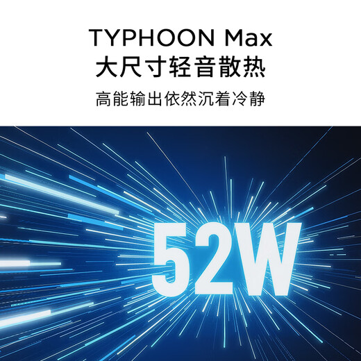 Lenovo Laptop Xiaoxin 16 2025 High Performance Thin and Light Laptop Intel Core Standard Pressure i5 24G 512G High Color Gamut Office National Subsidy 20%