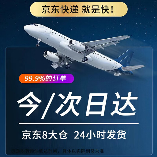 Oeny Alemán Seiko Anti-estrangulación Coche Cinturón de Seguridad para niños Ajuste Retenedor Limitador Seguridad Bloqueo del Asiento Cinturón de Seguridad Ajustador elástico Coche Anti-estrangulación Protector del Vientre 1 aleación de Zinc