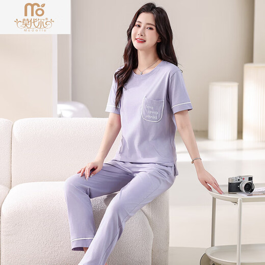 
Modal pajamas for women in summer thin 2025 new pure cotton short-sleeved trousers home clothing set summer cotton can be worn outside 7374 bean green M 80100Jin [Jin equals 0.5 kg]