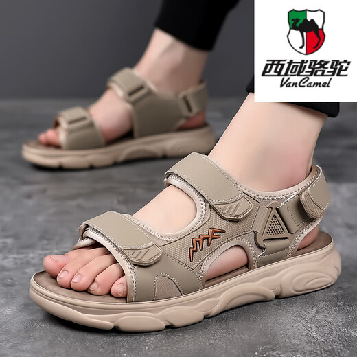 西域骆驼（VANCAMEL）凉鞋男2025夏季新款潮流外穿运动休闲沙滩鞋男士防滑百搭越南凉拖 HHS9230米色 41 标准皮鞋尺码