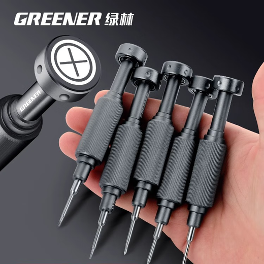 Grüner Wald (grüner) kleiner Stahlkanonenschraubendreherkreuz 1,2 mm Mobiltelefon Reparatur Apple Clock Demontage Home Gläses Fahrer Tool