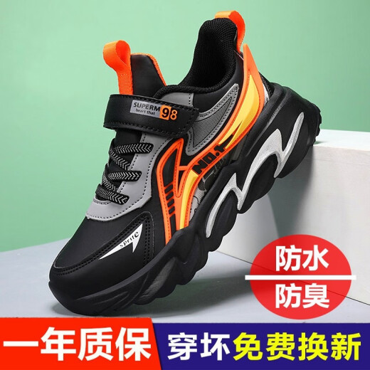 anta kids Anta boys' sneakers autumn and winter large children's leather waterproof children's shoes soft sole dad shoes boys' trendy shoes Y12188 white moon [leather waterproof] 29 _Inner length 18.5 cm