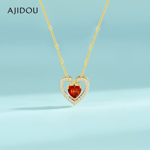 AJIDOU Ajidou birthday gift necklace, beating heart, popular style, high-end clavicle chain for girlfriend, gold