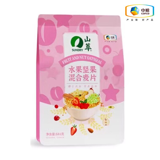 山萃水果坚果混合麦片代餐营养麦片早餐下午茶燕麦681g