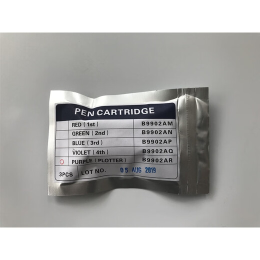 YOKOGAWA 记录笔B9902AM红AN绿AP兰AQ红紫AR紫 B9902AM红色