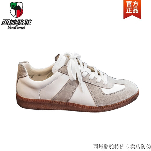 西域骆驼春季特大码男鞋45新款德训鞋46真皮休闲小白鞋47日系小众滑板鞋48 1315白色-骆驼官方品牌官网旗舰 36