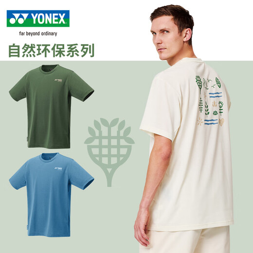 Yonex badminton kleider yy liang wang kombinationselel Sport kurzärmelte T-Shirt Shorts 16833bcr 16835BCR ICE BEIGE Women's T-Shirt XL
