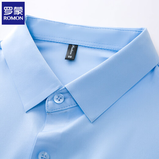 Romon (Romon) Ice Seide Traaceless kurzärmeliges Hemd für Männer 2025 Sommergeschäft Casual Shirt für Männer ohne bügeln