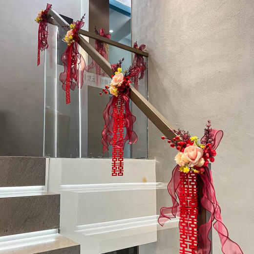 Decoración de la sala de bodas Yusenyi Decoración de la sala de bodas Conjunto del hombre Man suministros de boda de interior Flor de boda B3891 Big Red Pearlescent Seda de seda de hielo 4 metros