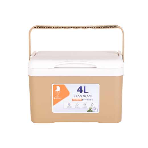 Oubaosen 4L insulated box cooler portable small breast milk outdoor car refrigerator ice box ice bag does not need to be plugged in warm sand color