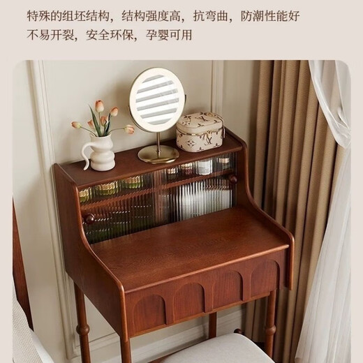 Zimu Yaju French Dressing Table French Medieval Retro Style Dressing Table Small Apartment Solid Wood Bedroom Bedside Makeup Design Dressing Table Ash Wood 80 Dressing Table + Stool
