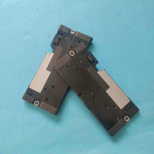 
Shuimufeng BN96-16796B/A suitable for Samsung TV speakers UA40D5000PR UA46D5000PR