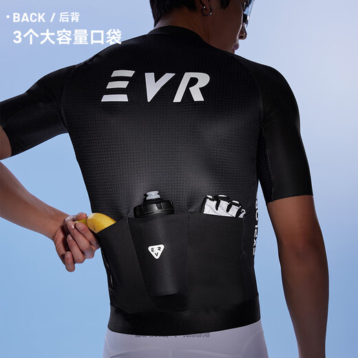 
EVR riding suit men's summer short-sleeved quick-drying breathable and antibacterial high elastic and thin Glacier color-night riding reflector L