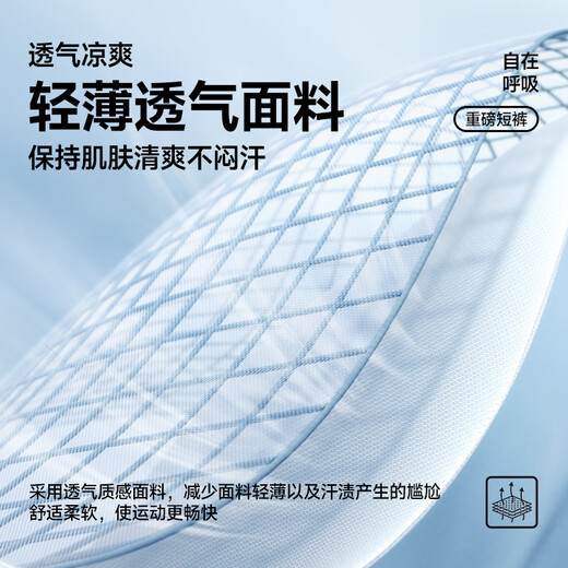 MINISO Heavyweight Shorts Men's Summer Outdoor Sports Straight-Leg Five-Level Pants Youth Trendy Versatile Medium Pants Light Rice 2XL