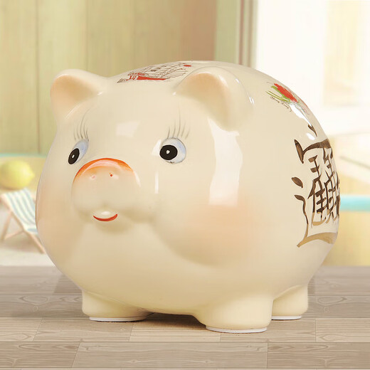 He Jiagong Piggy Bank Large Capacity New Style Ceramic Cute Piggy Girl Children's Ornament Golden Pig Piggy Bank 8-inch Cute Pig (can be stored and retrieved)