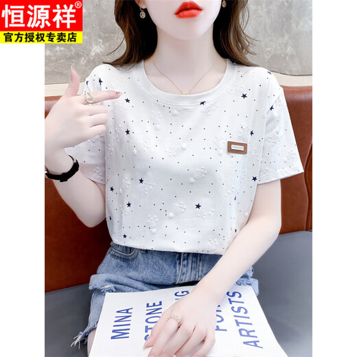 Hengyuan Xiangchun. Baumwollgedruckte kurzärmelige T-Shirt für die Sommerkleidung für Frauen 2025 NEU LOOSSCHLIESSE BEDEUTUNG DES STEUTION UNDERSATILE T-SHIRT TIP FÜR Women 1396 Blue Meteor + 321 Red Love S für 80-99jin [Jin gleich 0,5 kg]