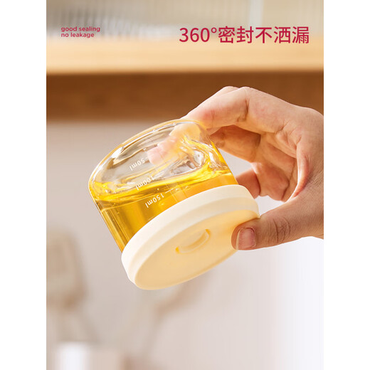 优观糙米饭分装盒减脂餐专用小饭盒冷冻保鲜食品级杂粮定量分餐盒子 奶黄色*7170ml