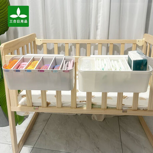 Baby bedside storage diaper storage bag bedside hanging bag fence slipper storage climbing mat storage 5 adjustable partitions white