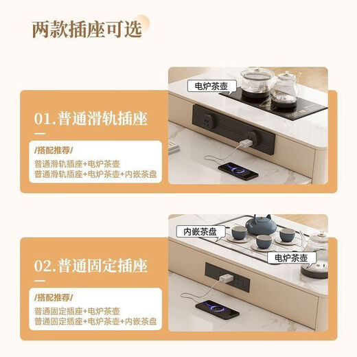 Jun cream style slate dining table and island combination in one retractable living room home modern simple multi-functional dining table double hole electric tea stove (grey + white) fixed socket 1.6 meters one table 6 chairs caterpillar chair