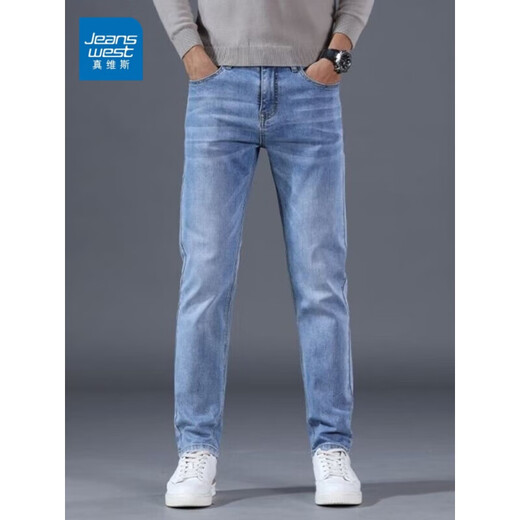 真维斯（Jeanswest）牛仔裤男春夏季新款直筒宽松休闲长裤男弹力高端百搭阔腿裤子男 12113黑灰 33 (2尺6)