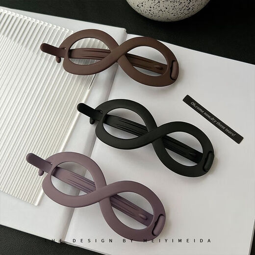 Demina Internet celebrity high-end hairpin on the back of the head, women's hairpin, spring grabber, one-word clip, duckbill hairpin, hairpin, eight-character clip, brown