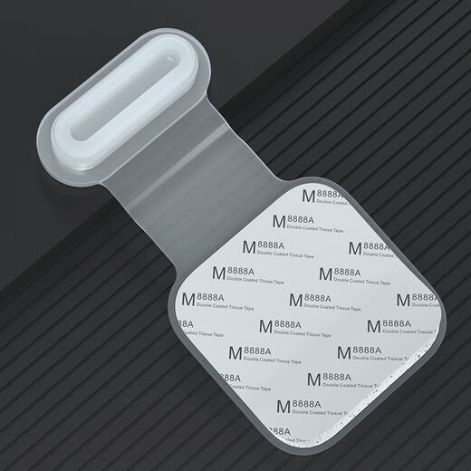 Suitable for Huawei nova14 Pro series mobile phone integrated dustproof plug charging port protective film speaker dustproof net black 2 pieces integrated dustproof plug + gift