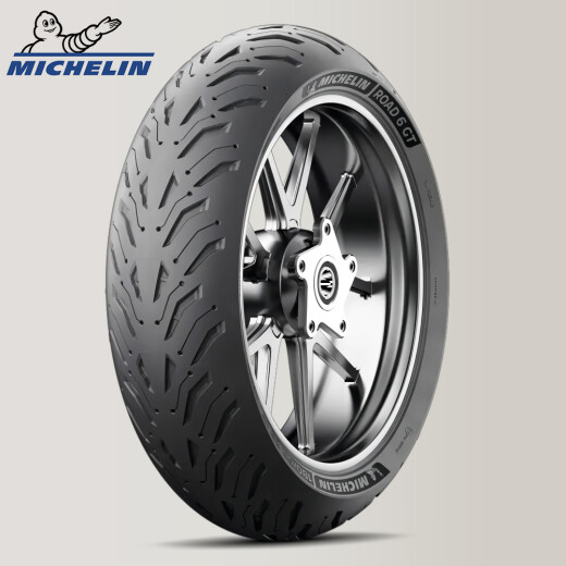米其林Road6 全天候防滑半热熔摩托车轮胎 150/180/190/55 zr17 Road6：14070zr17
