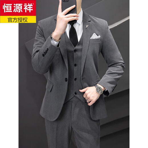 Hengyuanxiang traje para hombres traje de moda de moda