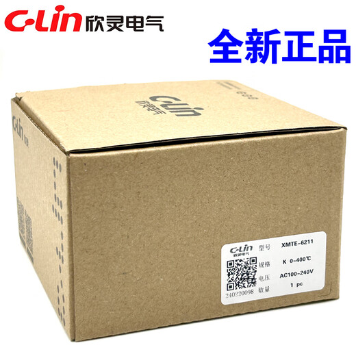 欣灵智能温控仪表XMTE6000/6211/6212/6511/6512 继电器固态信号 XMTE6211K(继电器信号)