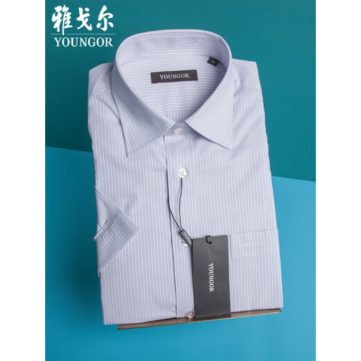 
Yageo shirt men's short-sleeved summer new style business casual middle-aged ironing plaid broken-code men's shirt purple plaid Y 12172KJY slim fit version [No mouth 37 /165 [100-110Jin [Jin equals 0.5 kg]]
