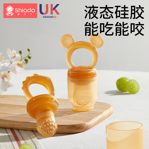 Xin'andai baby fruit food supplement bite bag bite play complementary food pacifier fruit and vegetable juice artifact baby bite device nano bear S size + anti-chain 1 pack
