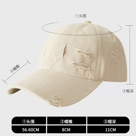 Woodpecker baseball cap women's sun protection peaked cap men's spring and summer hole fashion old versatile trendy ins deepened big head sun hat