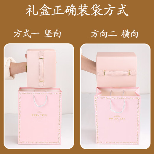 
Huangen children's jewelry box set princess hair accessories gift box little girl toy accessories 4-6 years old 7-12-15 birthday gift