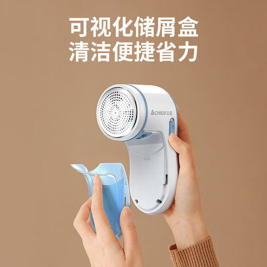 CHIGO Hair Ball Trimmer, Shaving Ball, Clothes Ball Remover, Shaving Ball, Shaving Ball, Shaving Machine, Clothes Hair Ball Trimmer, M22, Rechargeable Exclusive Edition, Standard Configuration +1 Original Spare Head