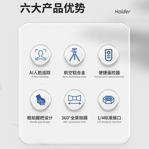 Qi Lun (Qilun) Vollautomatischer Selfie-Stick-Follow-up Gimbal 360 Grad rotierende Handheld-Mobiltelefon-Schießen gegen das Hauch von Live-Yoga AI Face Intelligent Tracking Stativ tragbares Reisen Q13 Gimbal Selfie Stick mit Dual Lights