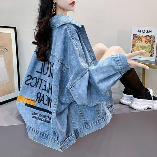 FHHUABD休闲短款牛仔外套女秋春秋装2024年新款刺绣破洞宽松大码牛仔衣服 9929#烟灰色 2XL 【建议146--155斤】