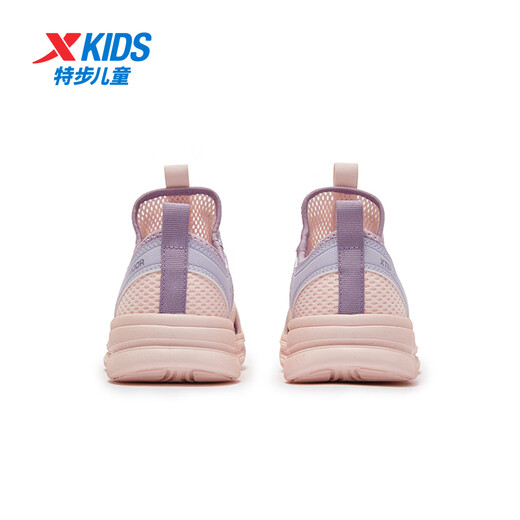 XTEP children's beach shoes for girls, summer, maternal and infant, small, medium and large children, lightweight and comfortable, hollow, quick-drying, no water accumulation, breathable, pure pink/snow purple 29