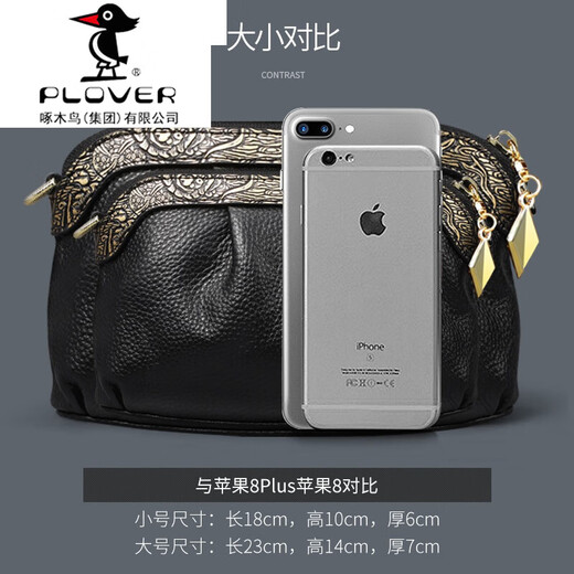 PLOVER手拿包真皮新款2025女士手抓软牛皮妈妈时尚气质手包女小包包新品 (W902R)黑色-大号