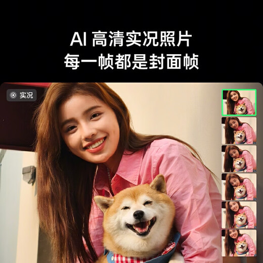 OPPO Reno13 Pro 12GB+256GB Butterfly Purple Super beautiful small straight screen AI high-definition live photos IP69 full level waterproof Dual-core network grabbing 5G camera phone