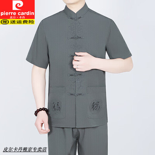 Pierre cardin Tang suit male middle-aged and elderly dad summer suit Chinese style cotton linen men's clothing grandfather spring and autumn Hanfu elderly clothes 260 navy blue [Great Stars Highlights - Set] XL 41-Suggestions 125-145