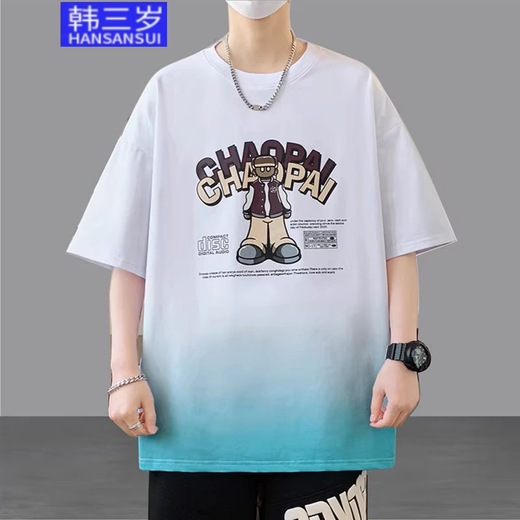 T-shirt à manches courtes adolescents de trois ans coréens de trois ans