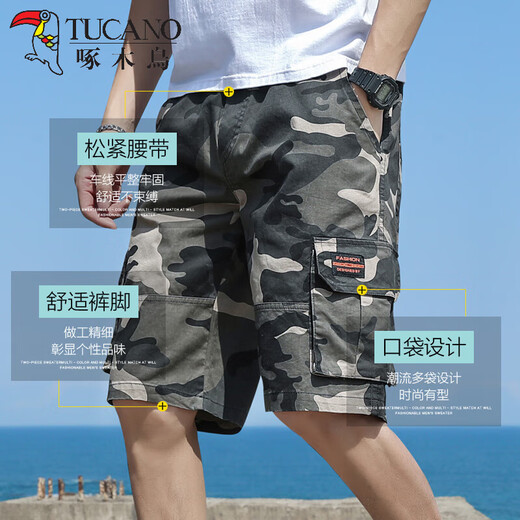 Woodpecker cargo shorts men's summer pure cotton men's outer wear loose pocket five-point medium pants casual sports large pants G19 black single pack 2XL (140-155Jin Jin equals 0.5 kg)