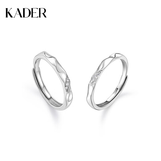 Catiro corrugated love couple's ring 925 silver ring adjustable proposal gift for girlfriend 925 silver corrugated love couple's ring
