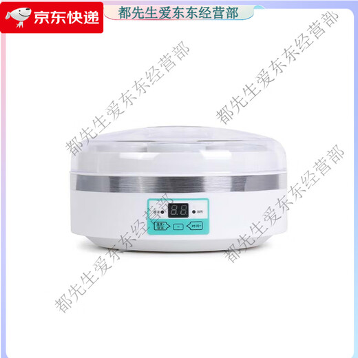 嘉帝扬 JAYDYRUN酸奶机大容量2L自制酸奶米酒纳豆醪糟机家用全自动发酵机分杯装 白色机器+7大分杯+2升大内胆+80小包酸奶菌
