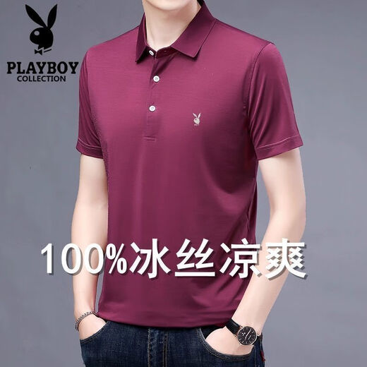 Playboy Brandneue Ice Seide Kurzärärmelte T-Shirt für Männer im Sommer bequemes atmungsaktives kühles Lappel-Polo-Hemd für Männer in mittleren und jungen Männern für kurze Blumen-Burgund One Size 17088a empfohlen 115-135jin [Jin gleich 0,5 kg]