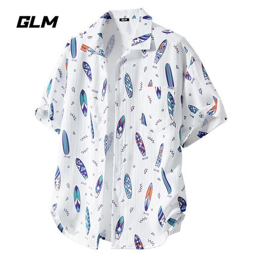 GLM Chemise à manches courtes pour hommes Silk Silk à séchage rapide Shirt à manches à manches mi-manche personnalisée SHEPT PLACE CHIRT CHIRT 7029 Maldives Blue M Single Taille