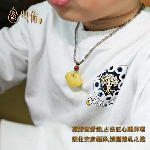 Xinyou natural real beeswax safety lock pendant necklace authentic clavicle chain side hanging small accessories diy gift girl accessories 3A grade Russian material safety lock width about 16mm